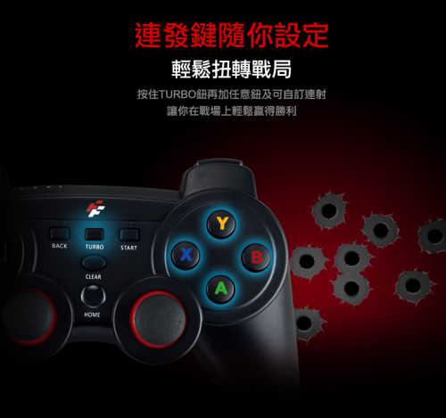 Thunder Pad 4in1 Pc X D Input Ps3 Android 有線震動手把 Citiesocial 找好東西